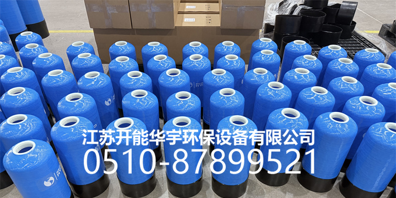 海西蒙古族藏族自治州树脂桶盐箱 - 价格