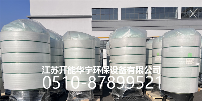 海西蒙古族藏族自治州树脂罐树脂罐 - 价格