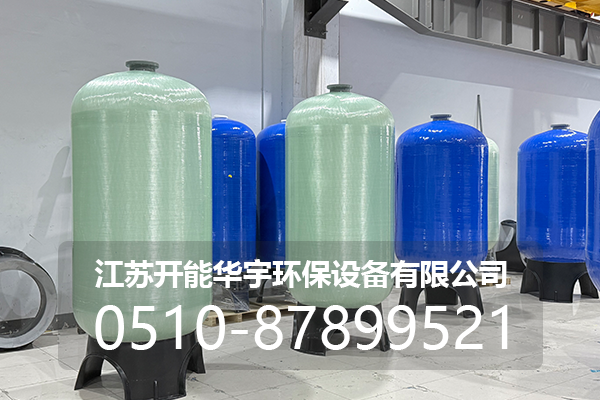 海西蒙古族藏族自治州树脂罐玻璃钢罐 - 排名